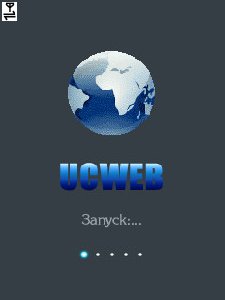 UcWeb freemod v.7.2