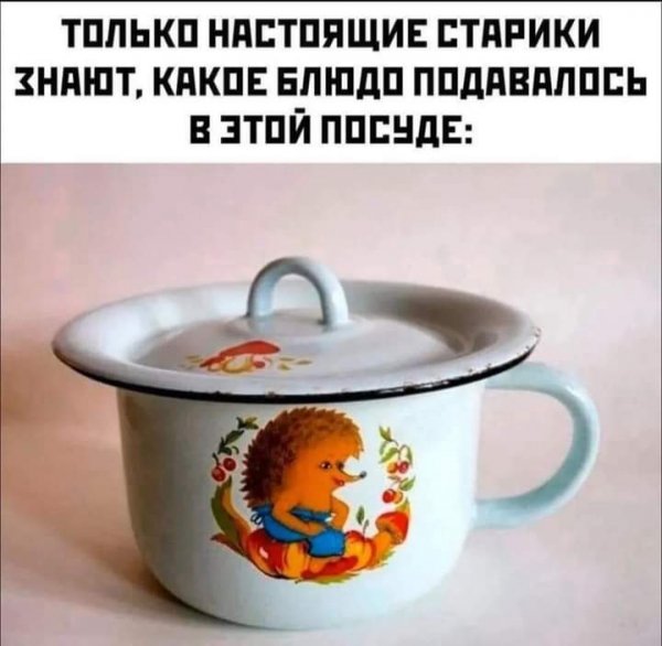 FB IMG 1725662902878