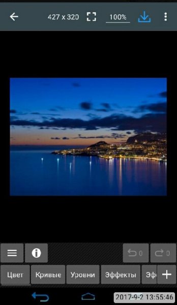 Photo Editor-Full-2.9