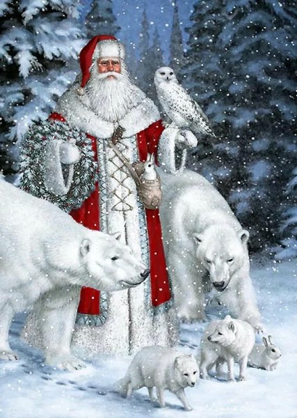 С Новым Годом!