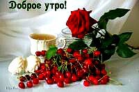IMG 20180910 073124 793