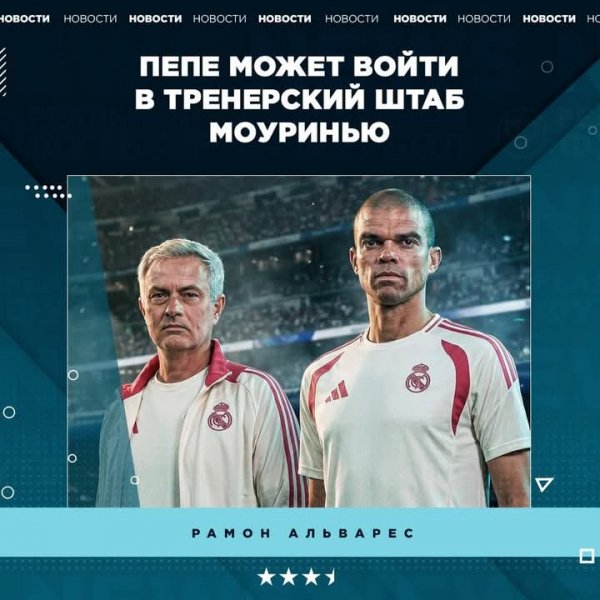 FB IMG 1781201946968