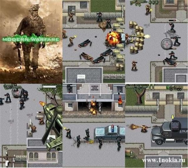Call of Duty MW2 RUS 240x320