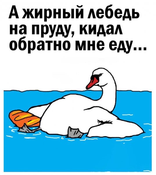 ))-