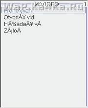 MVideo
