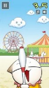 TrickShow