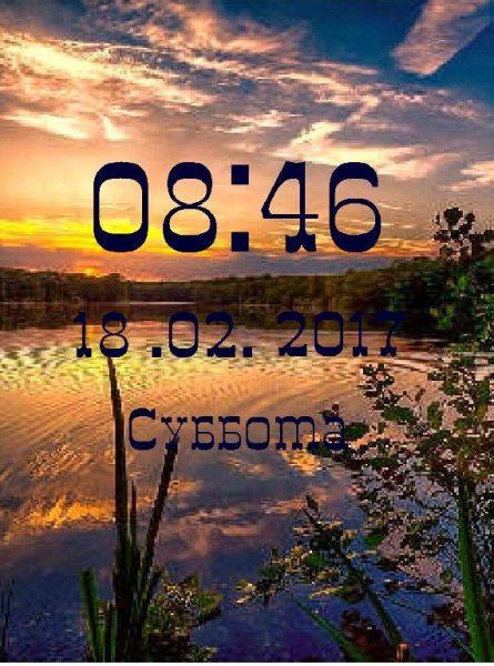Закат на озере