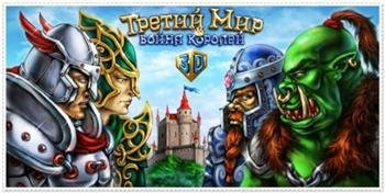nakrutka twwk v1.02