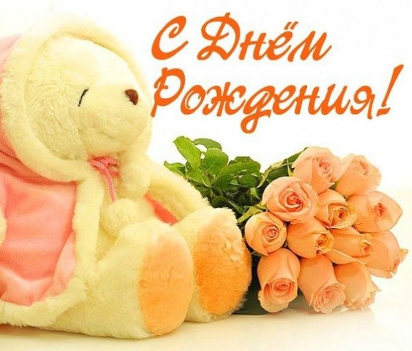 file_81299348