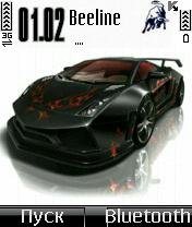 Tribal lambo