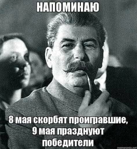 IMG 20250120 163030