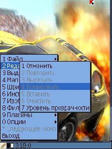 Image Designer 1.40 rc3 3576 best 3rd