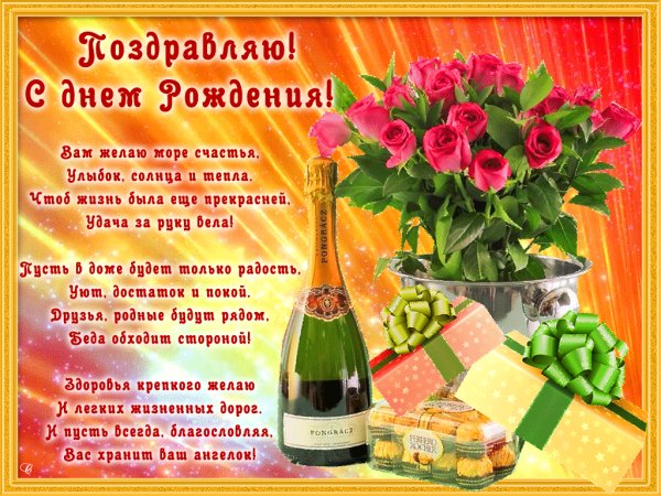 file_76676002