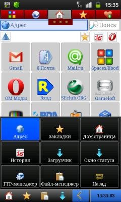 OperaMini 4.21.18.21926
