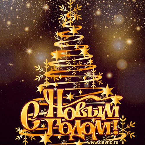 noviy-god-2159