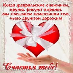 file_38326880