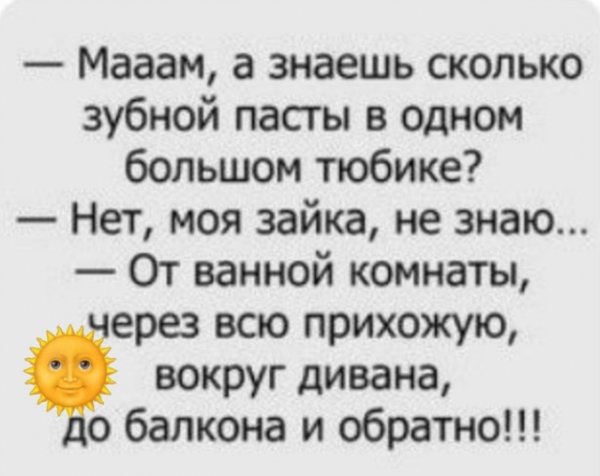 file_101186552