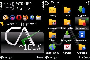 ca by snj.sis