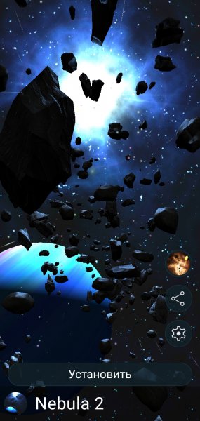 Com.skydivers.asteroids3d 2072026 rs