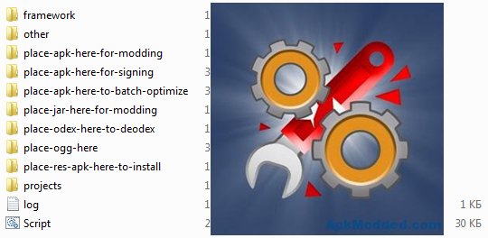 apk manager 5.7