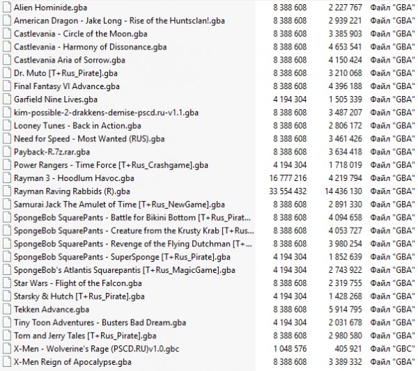 GBA games