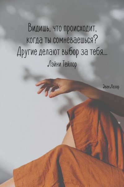 IMG 20260120 181950 512