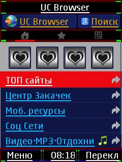 UC Browser v.9.5 Scrn kM Mod