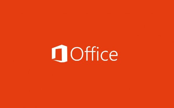 Microsoft Office 2016 ProPlus VL Online