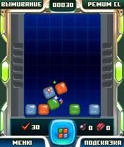 Flexis(mod)