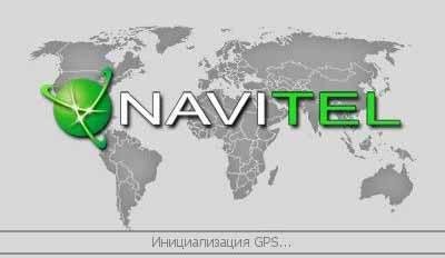Navitel v5.0.3.222ru