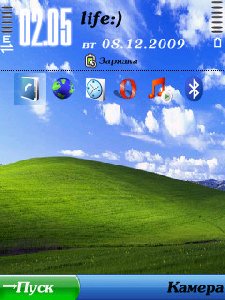 ULTIMATE XP