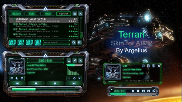 Terran v1.04