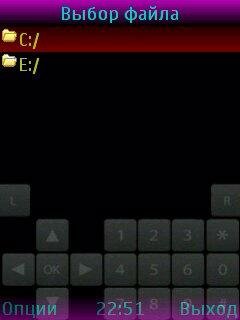 ScreenshoterLRampV3 0 0