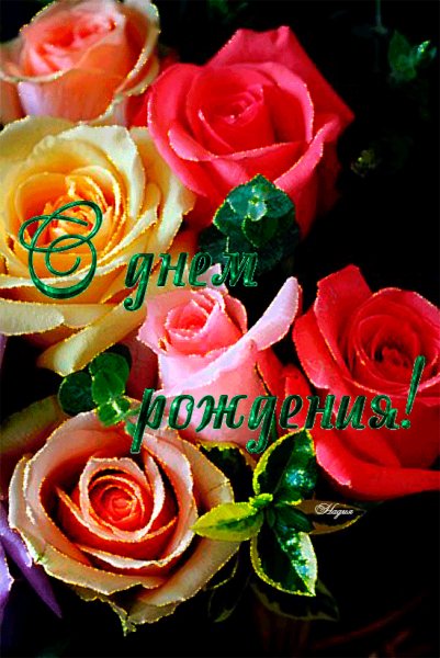 file_78913984