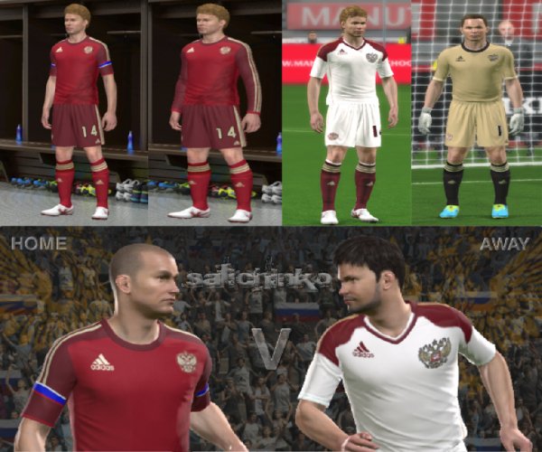 Russia Kits GDB PES2014