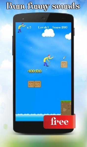 Bum Tramp Run v.1.0.0