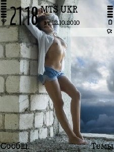 Girl (18)