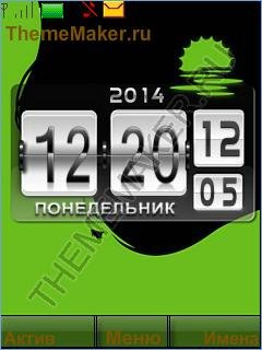 Swh-1 День-ночь