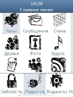 mystiq