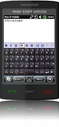 MSG keyboard v.1.13 rus