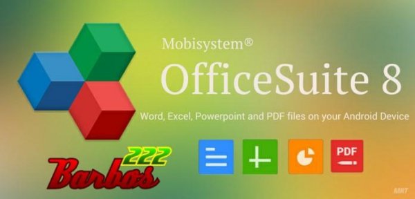 OfficeSuite 8 + PDF Editor Premium v8.5.4649