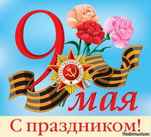 file_47879767