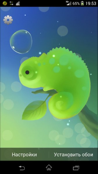 Mini Chameleon v1.1.0
