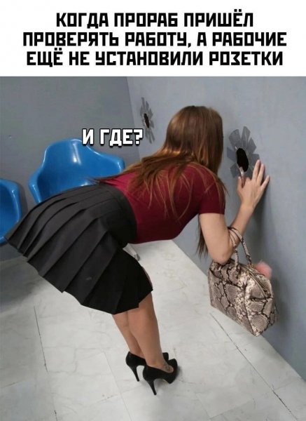 file_102601841
