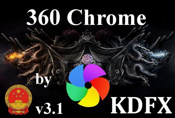 Chrome by KDFX 3.1