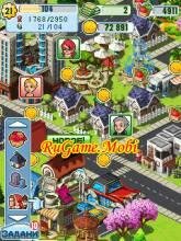LittleBigCity