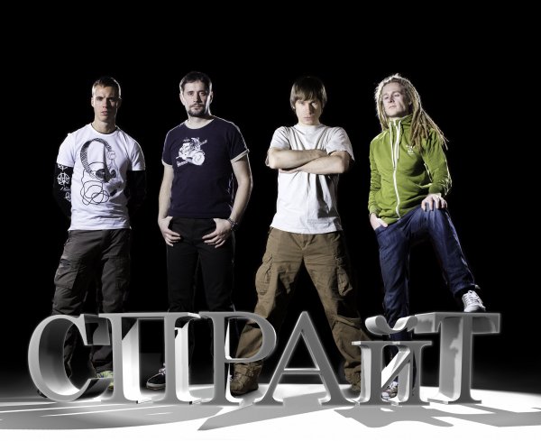 СПРАЙТ - РЕКЛАМА