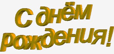 post-5099-1421533840