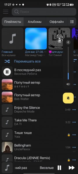 LKMP 30 1.2.9.7