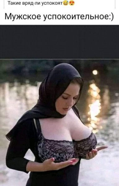 IMG 20220209 174229